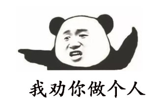 王者荣耀新赛季难求一胜!看玩家吐槽队友到底有多坑!