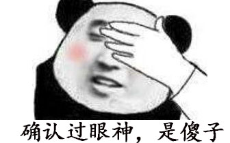 外国玩家现实生活中100%还原游戏美食制作,试吃过程比贝爷还惨