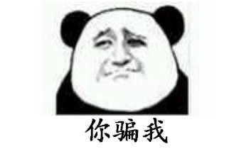 王者荣耀最大骗局?玩了9000多局的典韦竟然是个菜鸟