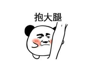 王者荣耀最大骗局?玩了9000多局的典韦竟然是个菜鸟