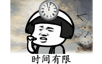 太真实了!玩家分享每天玩王者荣耀到深夜的你