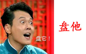 ҫ˽ڻҾٱйЭѹע