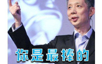 玩游戏涨智商?游戏UP主参加最强大脑,现场成大型粉丝见面会