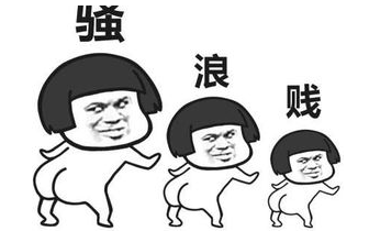 �����Ӧ����ħ����󹫻�᳤���ţ����ҵ����Ұ��趼��������