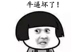 �û�Ϊ�۵����ֻ��桶������ҫ����ʲô���飿���������Ϊ����