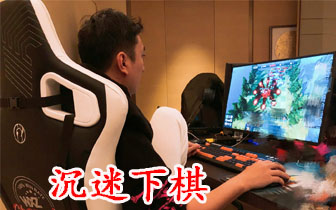 IG不敌FPX输掉比赛,分析师疑似甩锅队员:有些人只是演的很努力