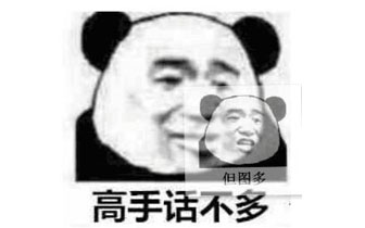 IG不敌FPX输掉比赛,分析师疑似甩锅队员:有些人只是演的很努力