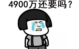 èֱգΥԼפҪǮѣ˼ϲǮ