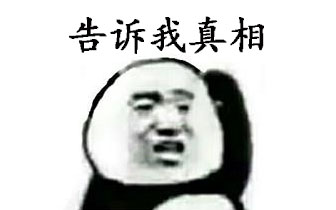 ȫӢɧҪˣPDDͽ͸¶ʦµ׽