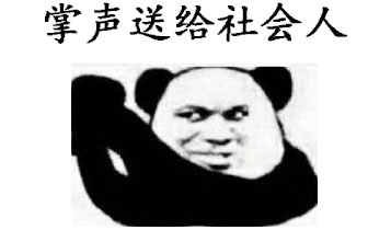 别人的女朋友!硬核女友给男朋友制作了一副英雄联盟版国际象棋