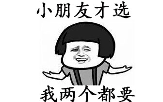 别人的女朋友!硬核女友给男朋友制作了一副英雄联盟版国际象棋