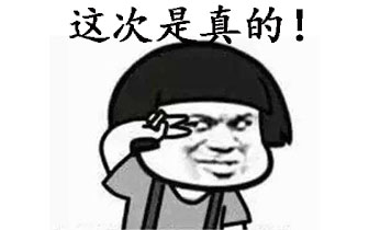 全英雄联盟最骚的猪要回来了?PDD徒弟透露嫖老师月底将复播