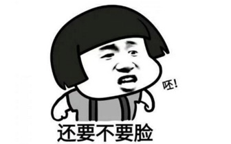 羺̸̻Ȩ粨࿿淨Զʳǲܵ