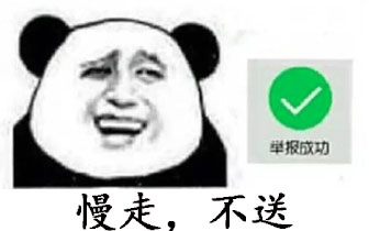 20ͶҰLOLõһʲôģ