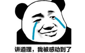 LOLƤ̹ʦңû˻Ƥ