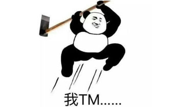 20投!不给就送!LOL,王者荣耀玩家排位时最不想听到的一句话