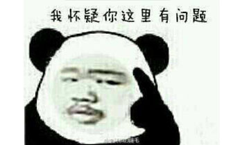 王思聪自称LOL传奇ADC,被RNG粉丝狂喷后嘲讽UZI是电竞巨婴?