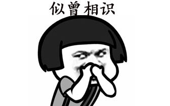 王思聪自称LOL传奇ADC,被RNG粉丝狂喷后嘲讽UZI是电竞巨婴?