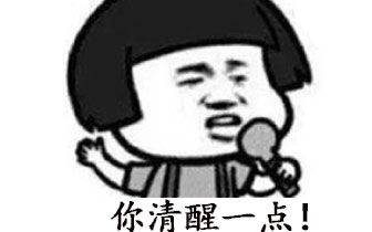 王思聪自称LOL传奇ADC,被RNG粉丝狂喷后嘲讽UZI是电竞巨婴?