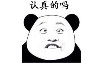 LOL,吃鸡,王者荣耀电竞教科书出版!网友:这种书我一天能出一