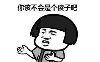 LOL,吃鸡,王者荣耀电竞教科书出版!网友:这种书我一天能出一