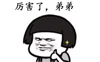 14岁少年玩《堡垒之夜》赚了135万,父母还帮他注册公司请财务