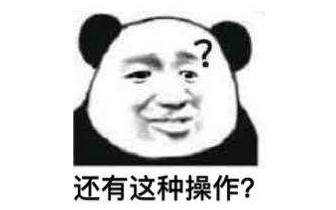 14岁少年玩《堡垒之夜》赚了135万,父母还帮他注册公司请财务