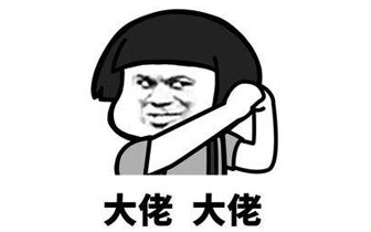 硬核玩家!王者荣耀大佬同时操作两部手机,自己给自己打辅助?