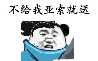 ʷרһLOLң11190Ϊ