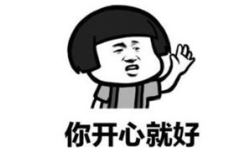 网友太优秀!玩家将LOL IG冠军皮肤魔改成RNG皮肤了