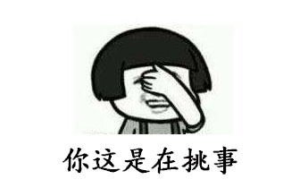 网友太优秀!玩家将LOL IG冠军皮肤魔改成RNG皮肤了