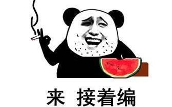 LOL֪ɧ飬ȴѿУ