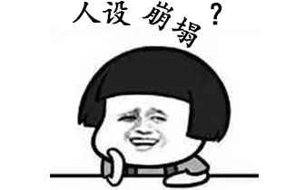 LOL֪ɧ飬ȴѿУ