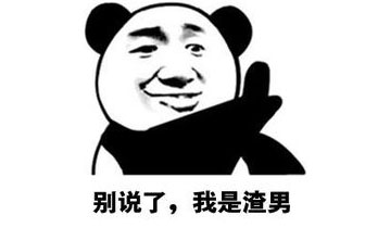 LOL֪ɧ飬ȴѿУ