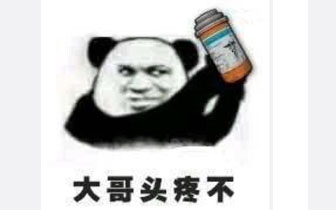 蓝洞注册商标“今晚吃鸡”被驳回,竟然是因为名字太普通了?