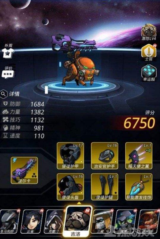 用一个骰子就决定冒险者的命运,现在的策划那么懒的吗?