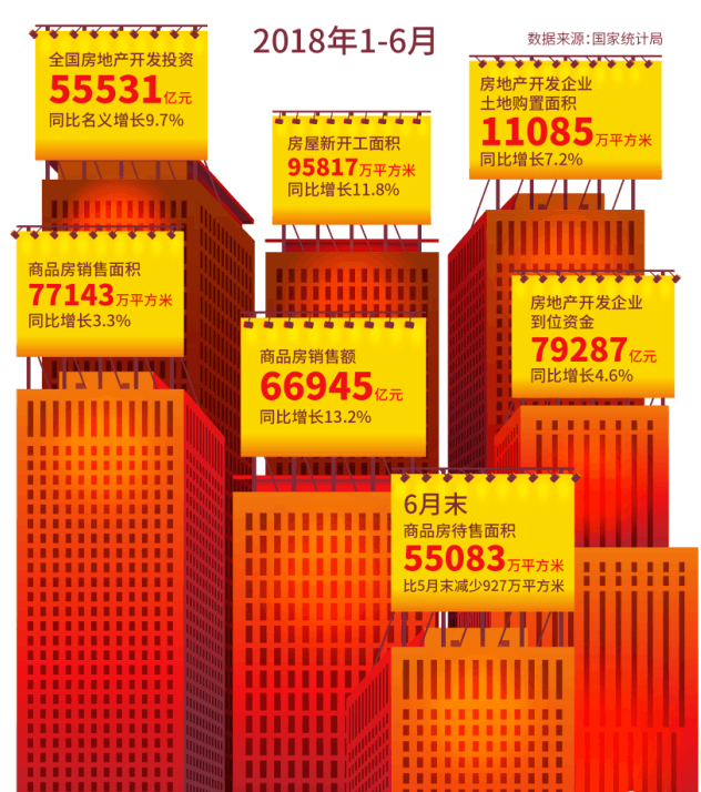 华夏时报（www.chinatimes.net.cn）记者 张智 北京报道