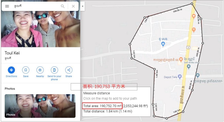 金沙平台出租yx3688-当过舞女 做过明星 最终洗净铅华成老师 金焰老搭档 一生故事多