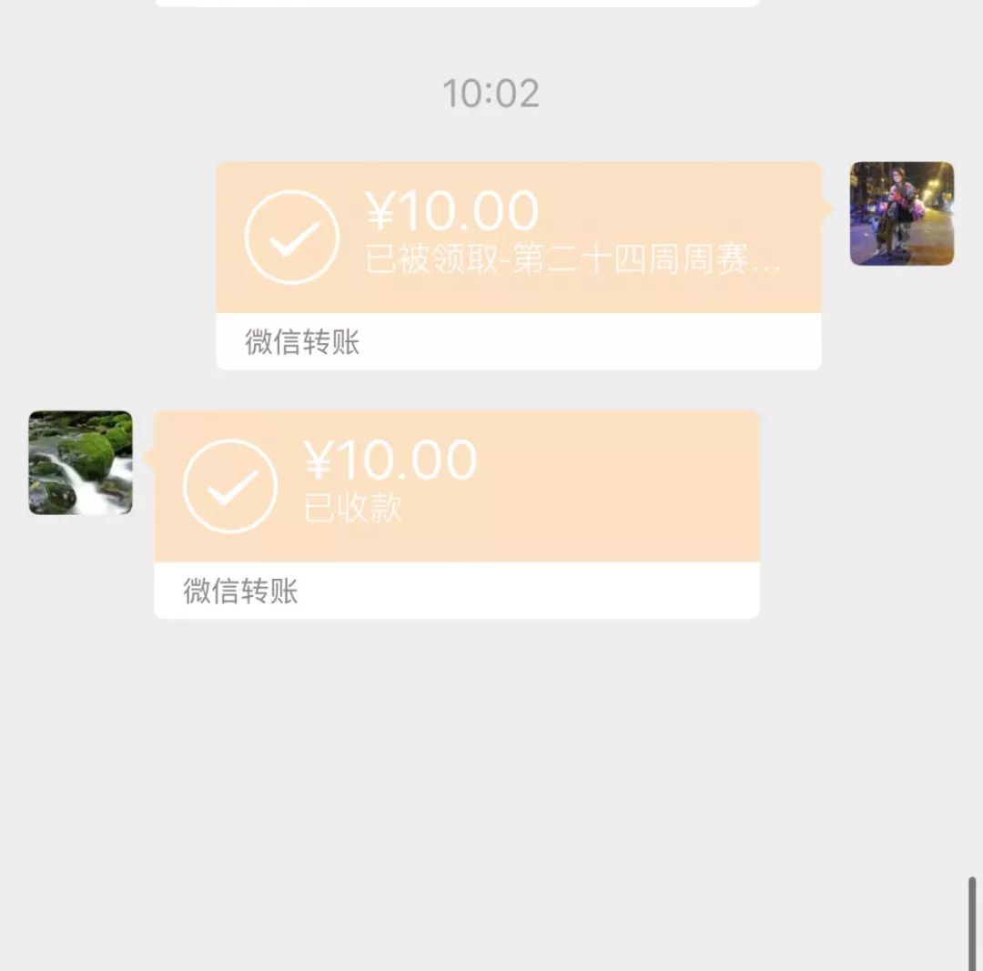 【学法大赛】第二届新媒体快乐学法大赛周赛收官！��聆婷再次夺冠