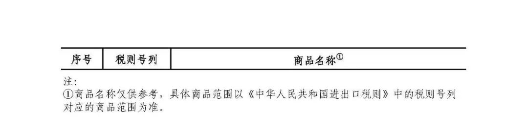 adc影院最新入口确认