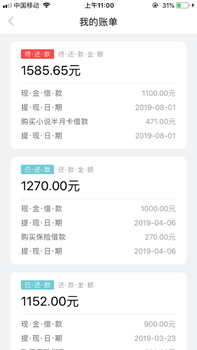 互博国际手机端 蓬皮杜展培根画作的文学渊源,那些深沉、黑暗和黯淡