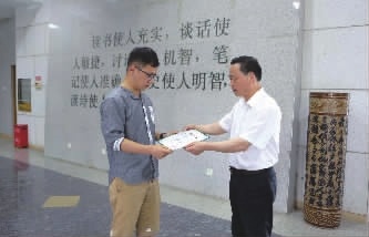 图片新闻|王运峰|邹敏|黄京_新浪新闻