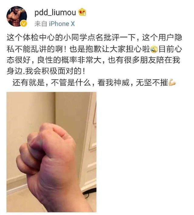 为何PDD复播后人气不减?而昔日的“斗鱼三骚”却凉到不能再凉?