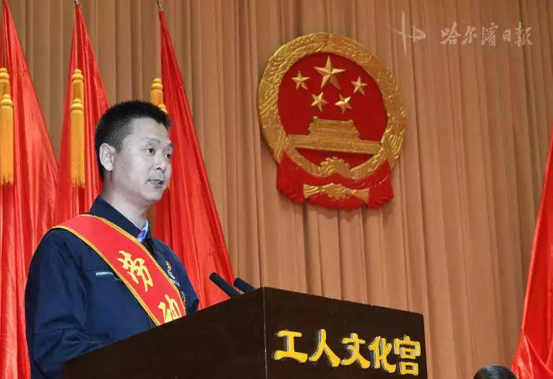 赞!这些人是哈尔滨的功臣,人们感谢他们!|685人