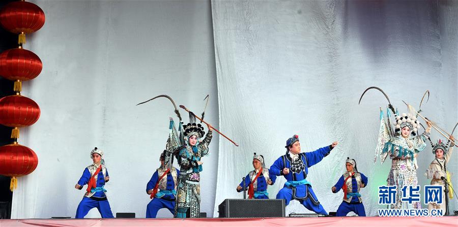 “欢乐春节”活动在里斯本举行