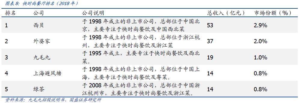 世界杯游戏客户端 欧银意外高“鸽” 欧/美创九个月来最大单日跌幅