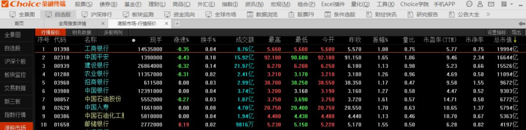聚宝娱乐_嘉兴绿色能源申请转移万吨垃圾焚烧物 四川叙永拒绝