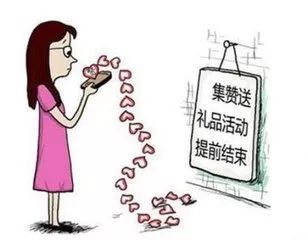 他们正在微信朋友圈窃取你的信息,赶紧拉黑!