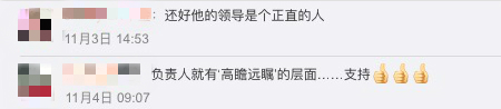 正在上传...