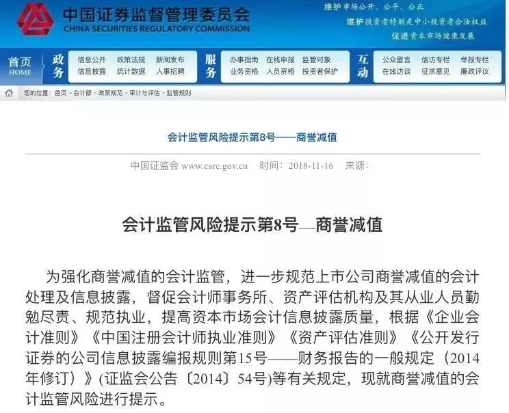 微信图片_20181117081850.jpg